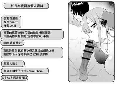 第131頁圖