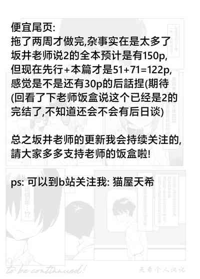 第135頁圖