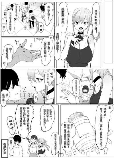 第15頁圖