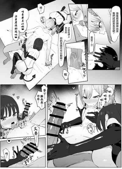 第43頁圖