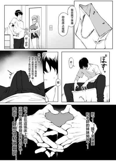 第59頁圖