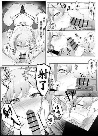 第7頁圖