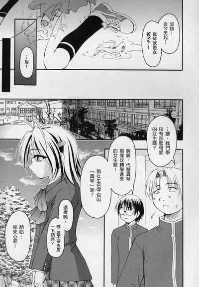第15页图