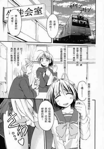 第3页图