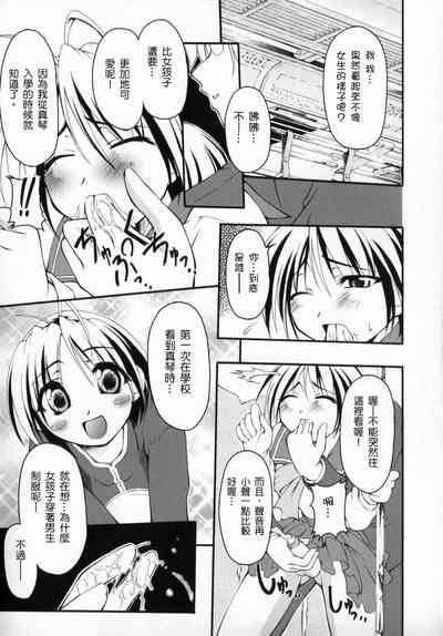 第7页图