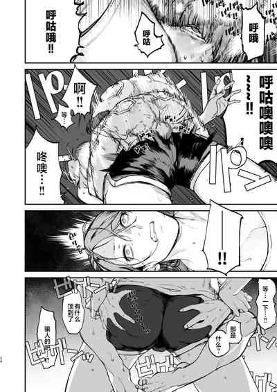 第23页图