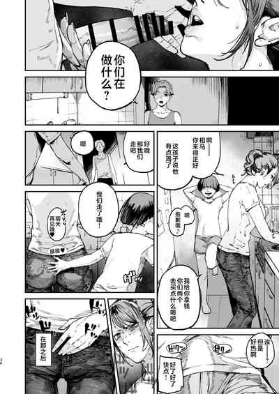 第35页图