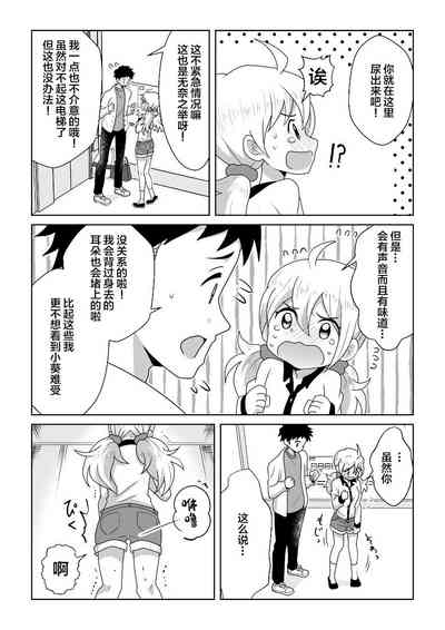 第15页图