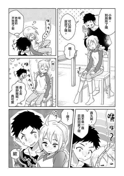 第35页图