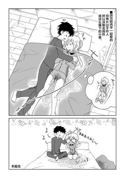 第39页图