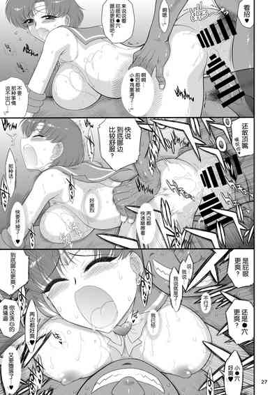 第27頁圖
