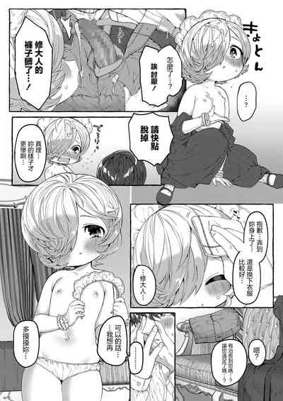 第15页图