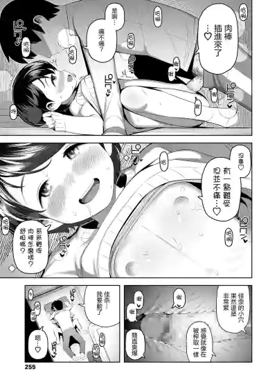 第15頁圖