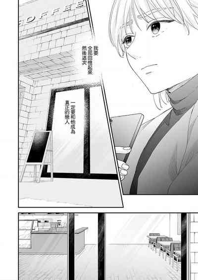 第107页图