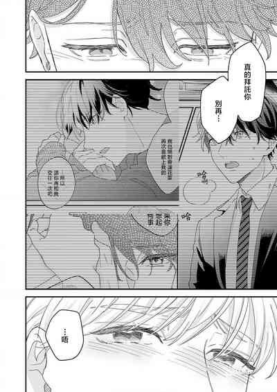 第119页图