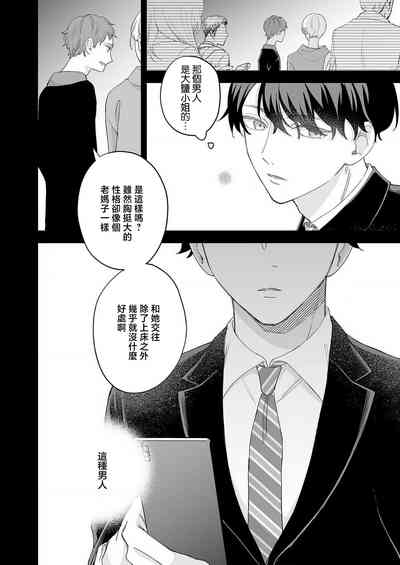 第127页图