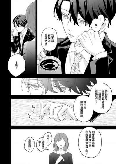 第131页图