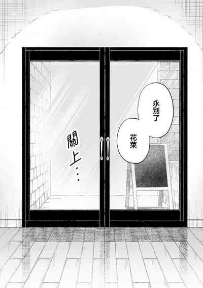 第139页图