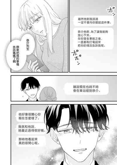 第147页图