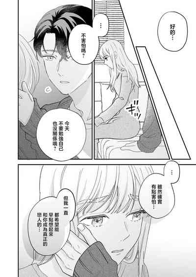 第155页图