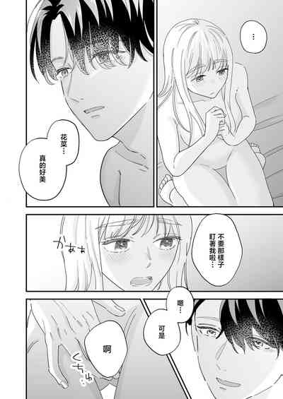 第159页图