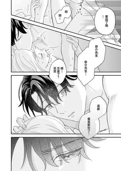第163页图