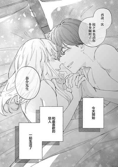 第167页图