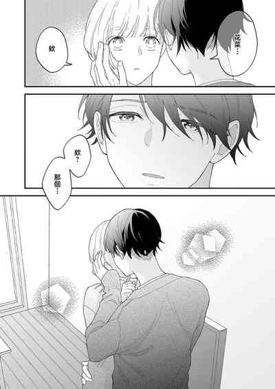 第23页图