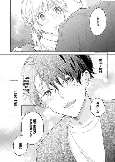 第27页图