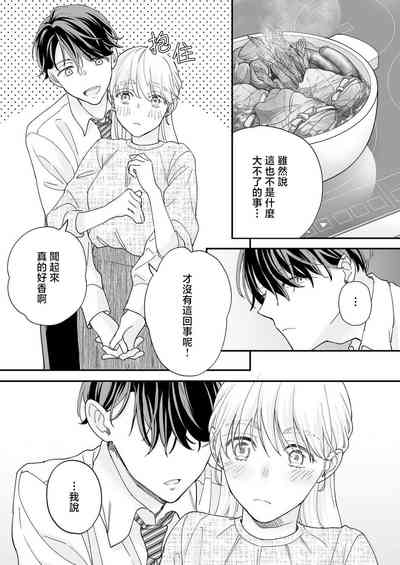 第39页图