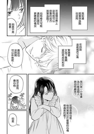第115頁圖
