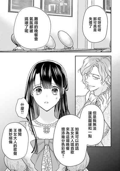 第155頁圖