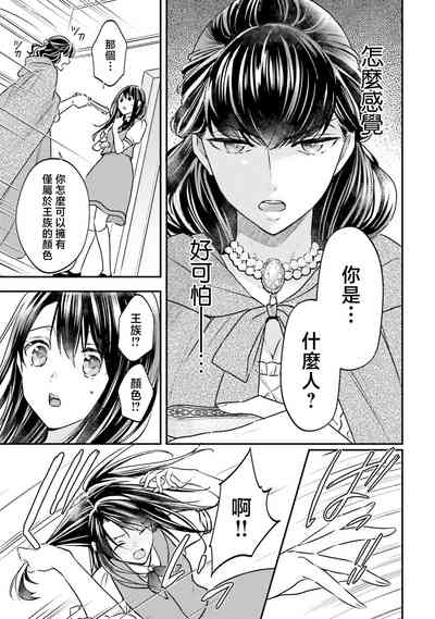 第15頁圖
