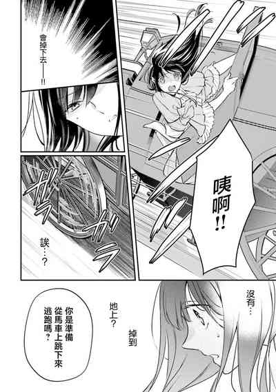 第75頁圖