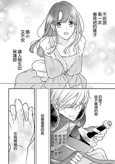 第91頁圖