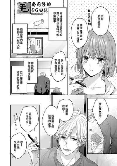 第11页图