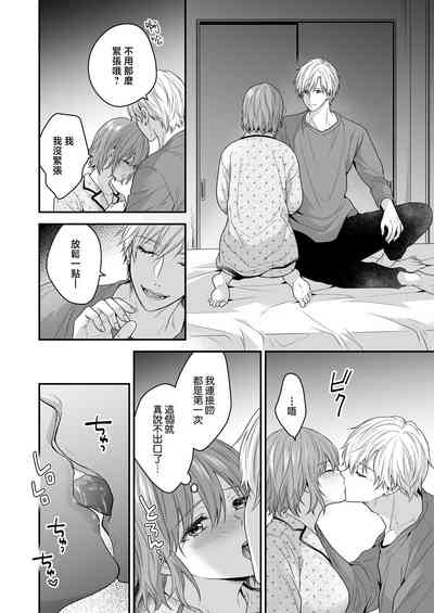 第23页图