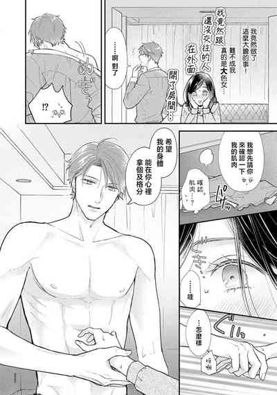 第31頁圖