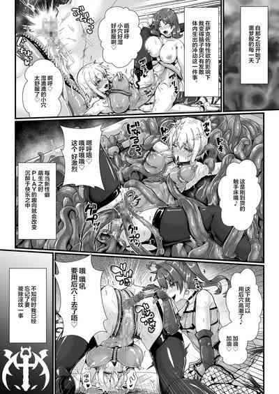 第19页图