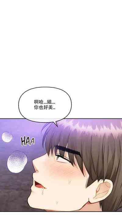 第19頁圖