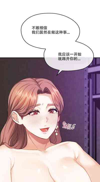 第39頁圖