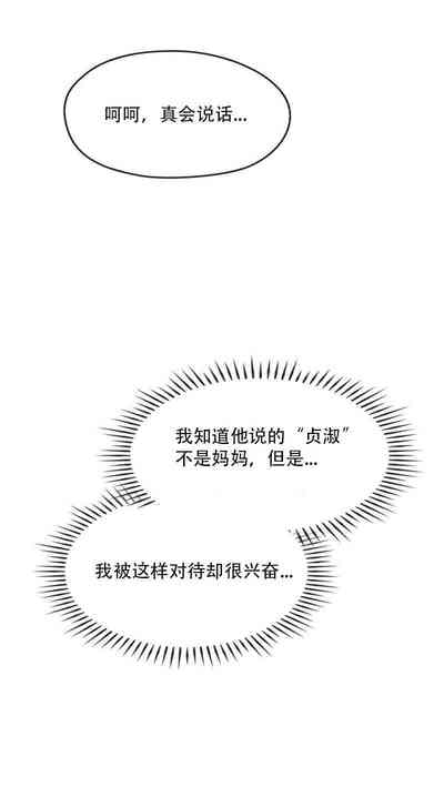 第63頁圖