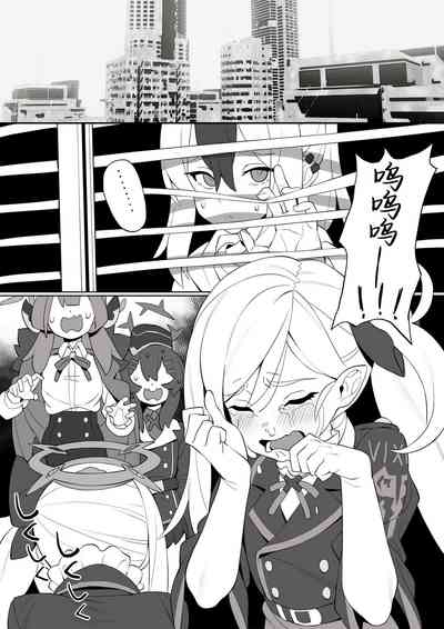 第7页图