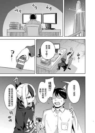 第7頁圖