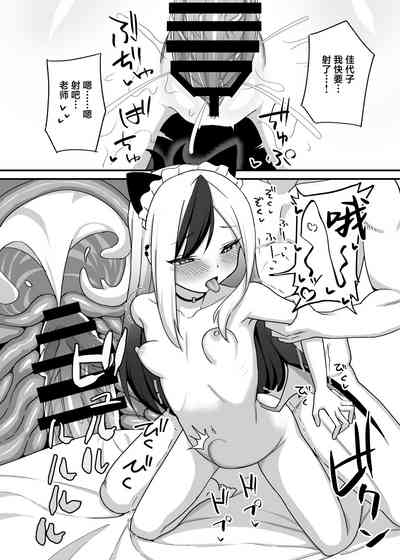 第23頁圖