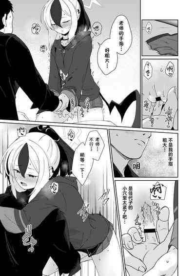 第15頁圖