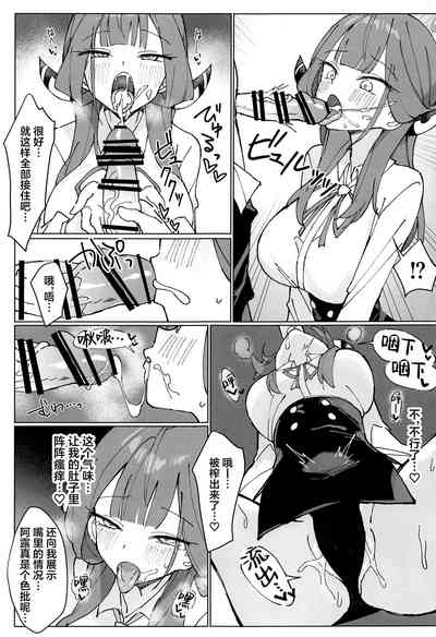 第11页图