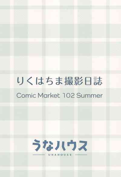 第23页图