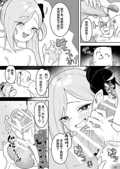 第15頁圖