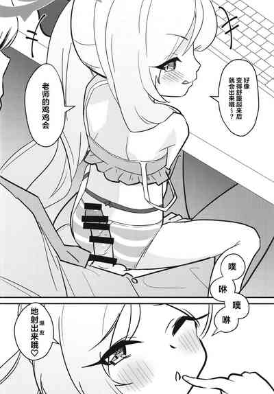 第11頁圖